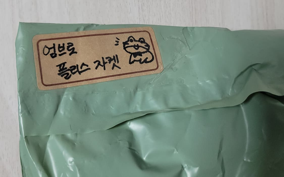 엄브로 코듀라 택트 플리스 자켓 XL 상품이미지10