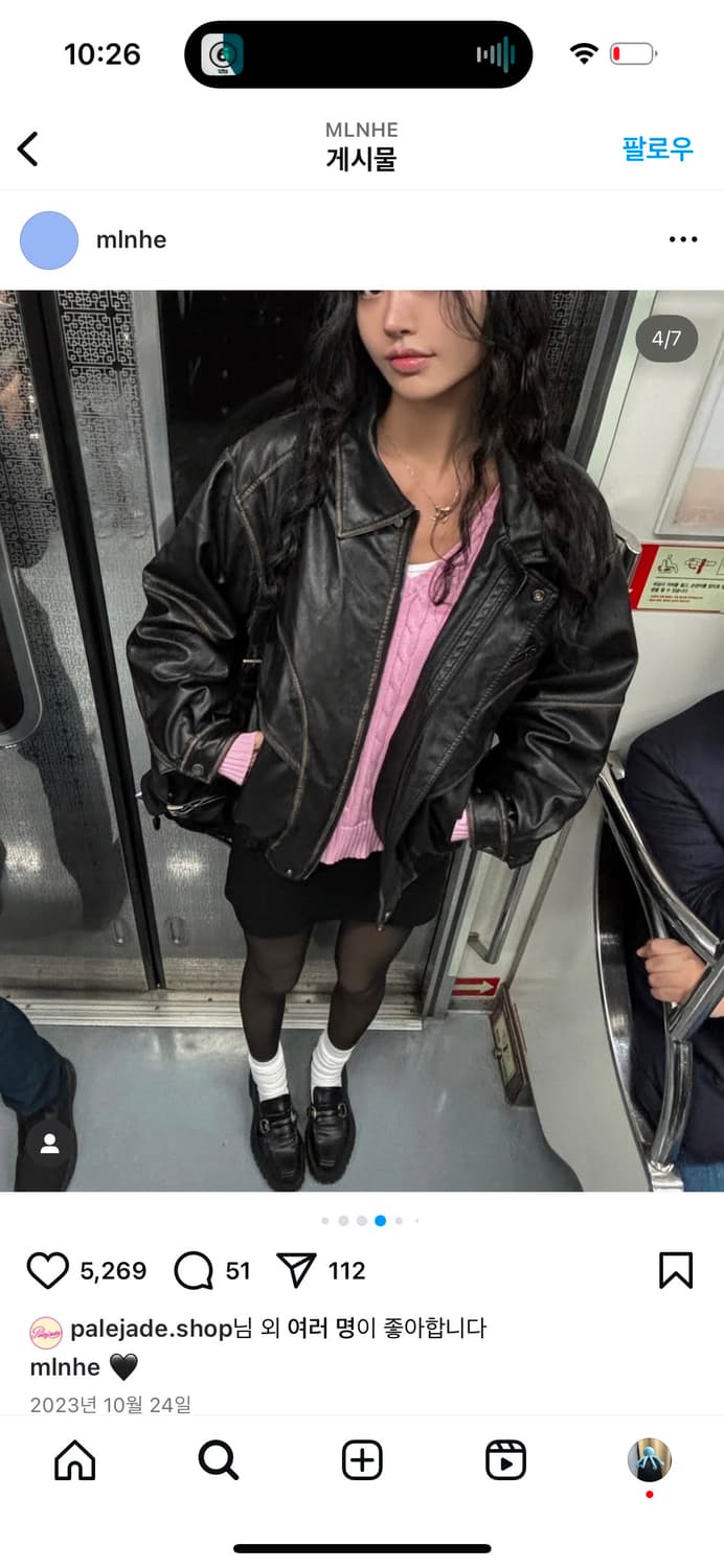 페일제이드 봄버 패디드 레더 자켓 상품이미지5