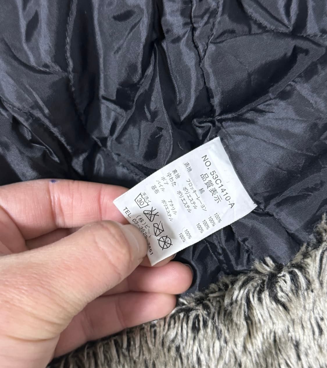 Impala 퍼 트리밍 워크 자켓 y2k vkei 상품이미지7