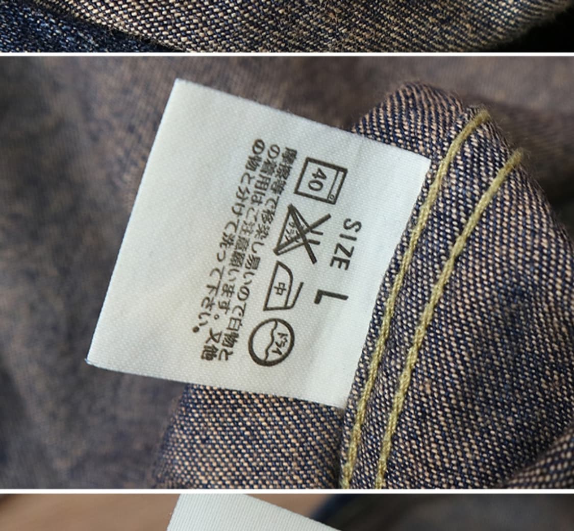 일본판 04S LEVIS 리바이스 62505-50 웨스턴 데님셔츠
L 상품이미지9