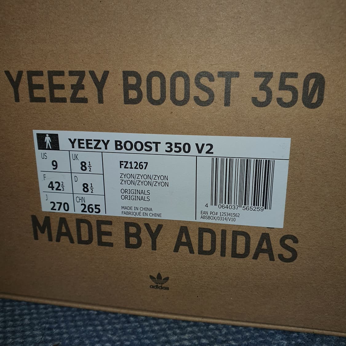 아디다스 이지부스트 350 v2 자이온 270 상품이미지5