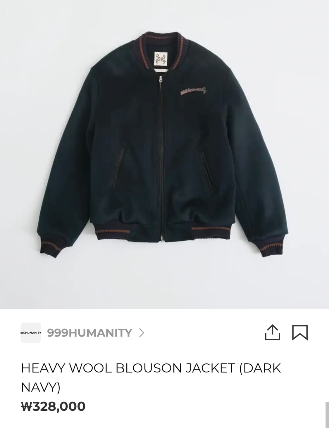 (착샷) 999휴머니티 헤비 울 블루종 자켓  상품이미지10