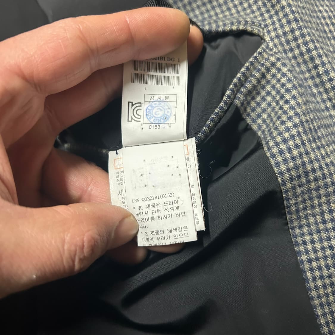 타임 정품 구스다운 패딩 마이 95 상품이미지4