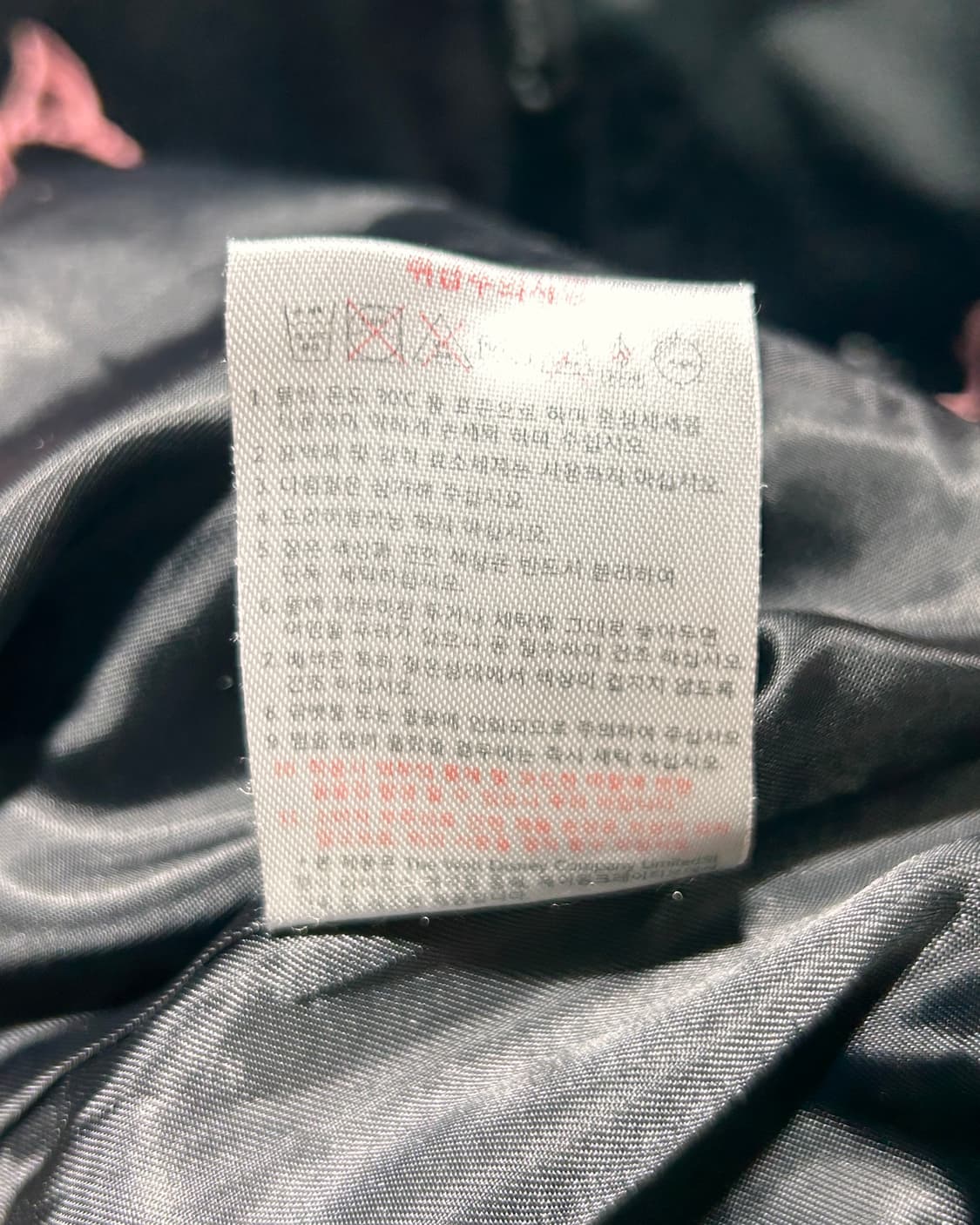 L 디즈니 밤비 자수 블랙 스카잔 상품이미지7