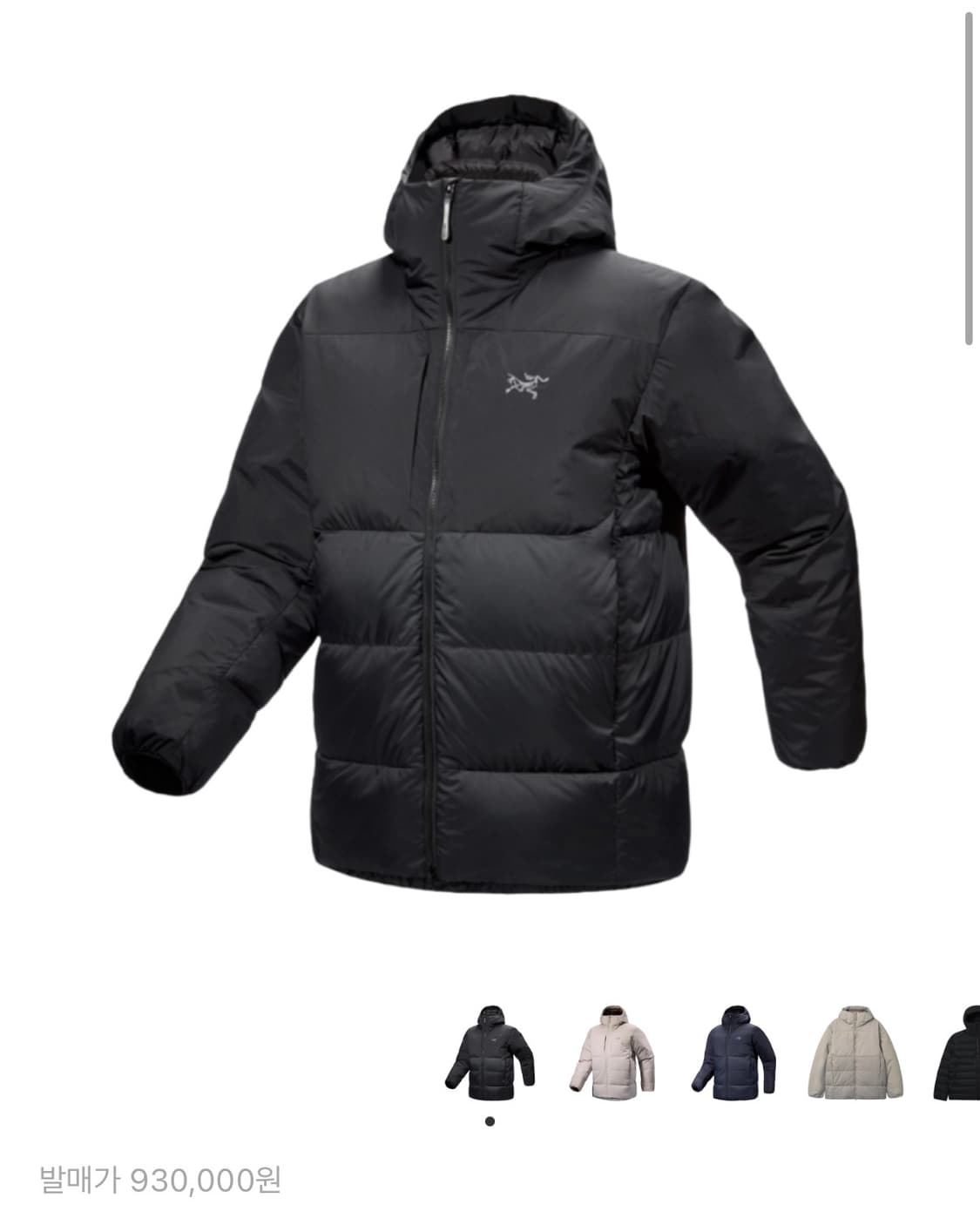 아크테릭스 토륨 SV 후디 블랙 상품이미지1