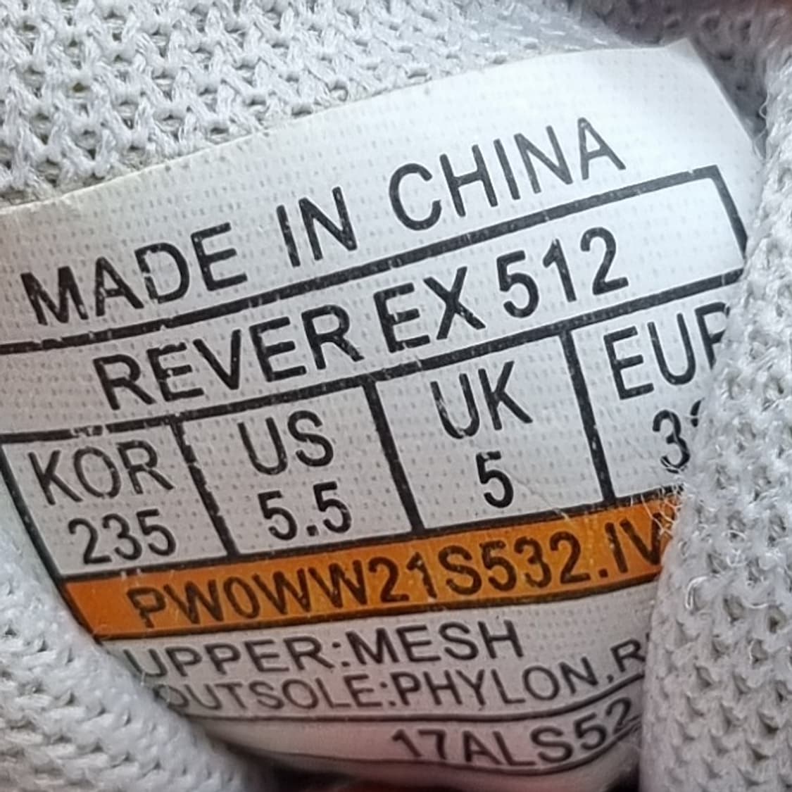 프로스펙스 리버 EX 워킹화 운동화235 상품이미지6