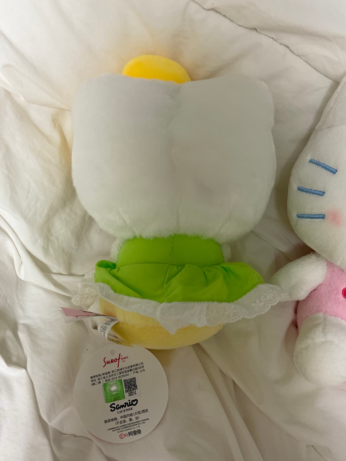 산리오 헬로키티 해바라기 키티 진주 가방 키티 중형인형 새상품 상품이미지3