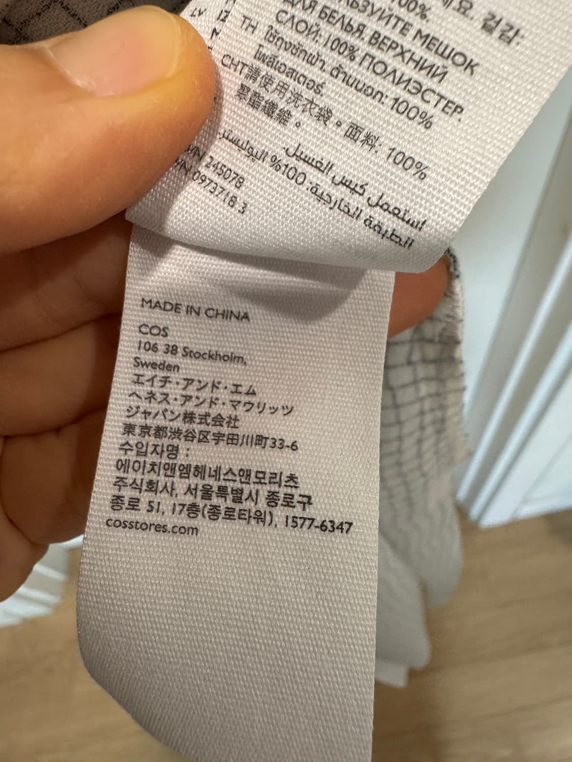 COS 코스 슬리브리스 원피스 상품이미지6