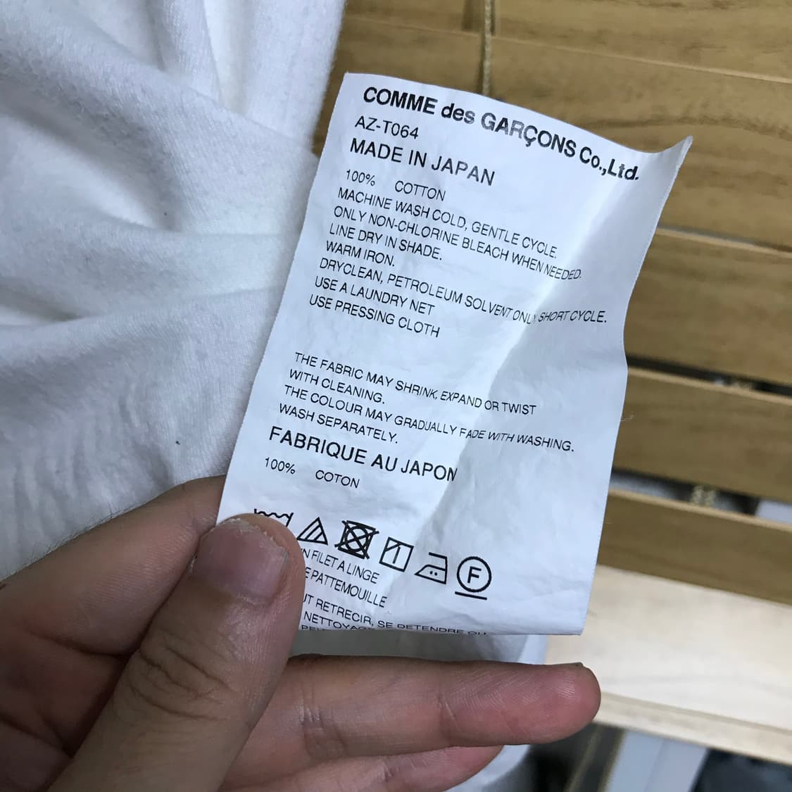 꼼데가르송 라운드 티셔츠 상품이미지5