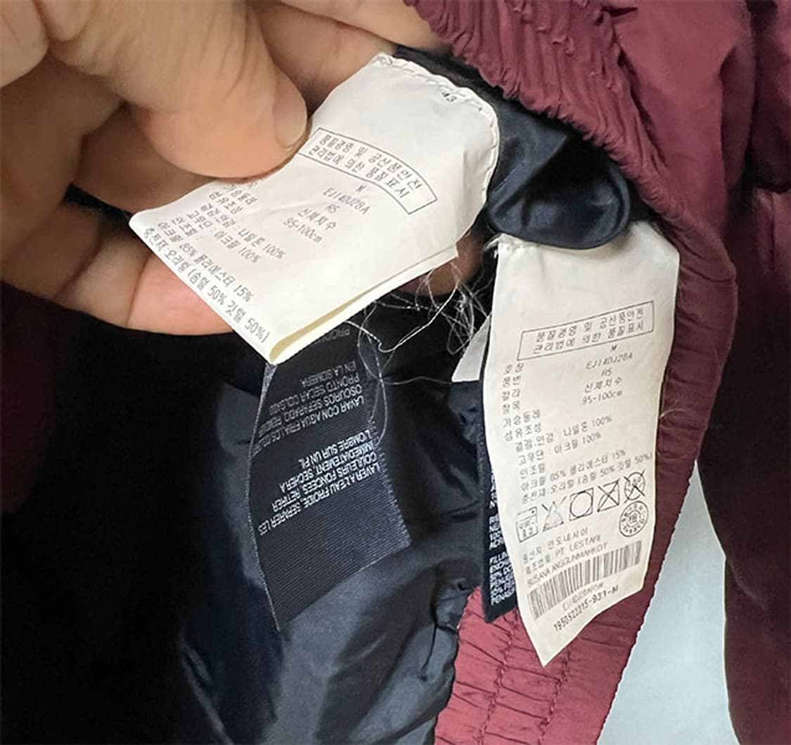 타미힐피거 남자 패딩점퍼 덕다운 캐주얼 95-100 상품이미지5