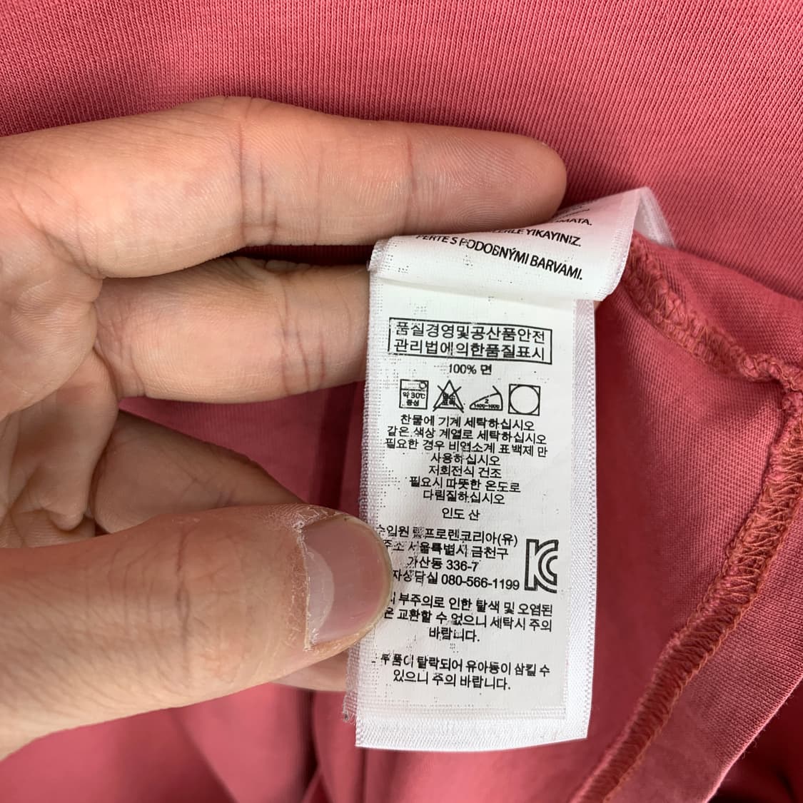 폴로랄프로렌 포니로고 반팔티 상품이미지8