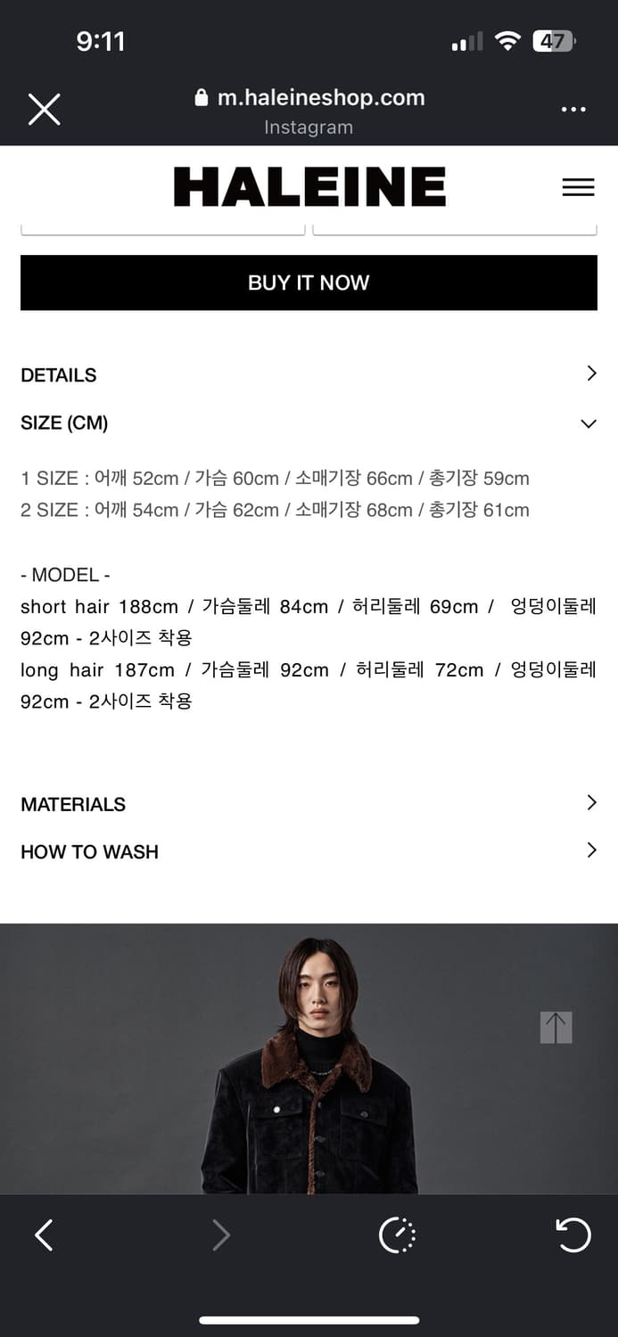 Haleine fur trucker jacket 상품이미지4