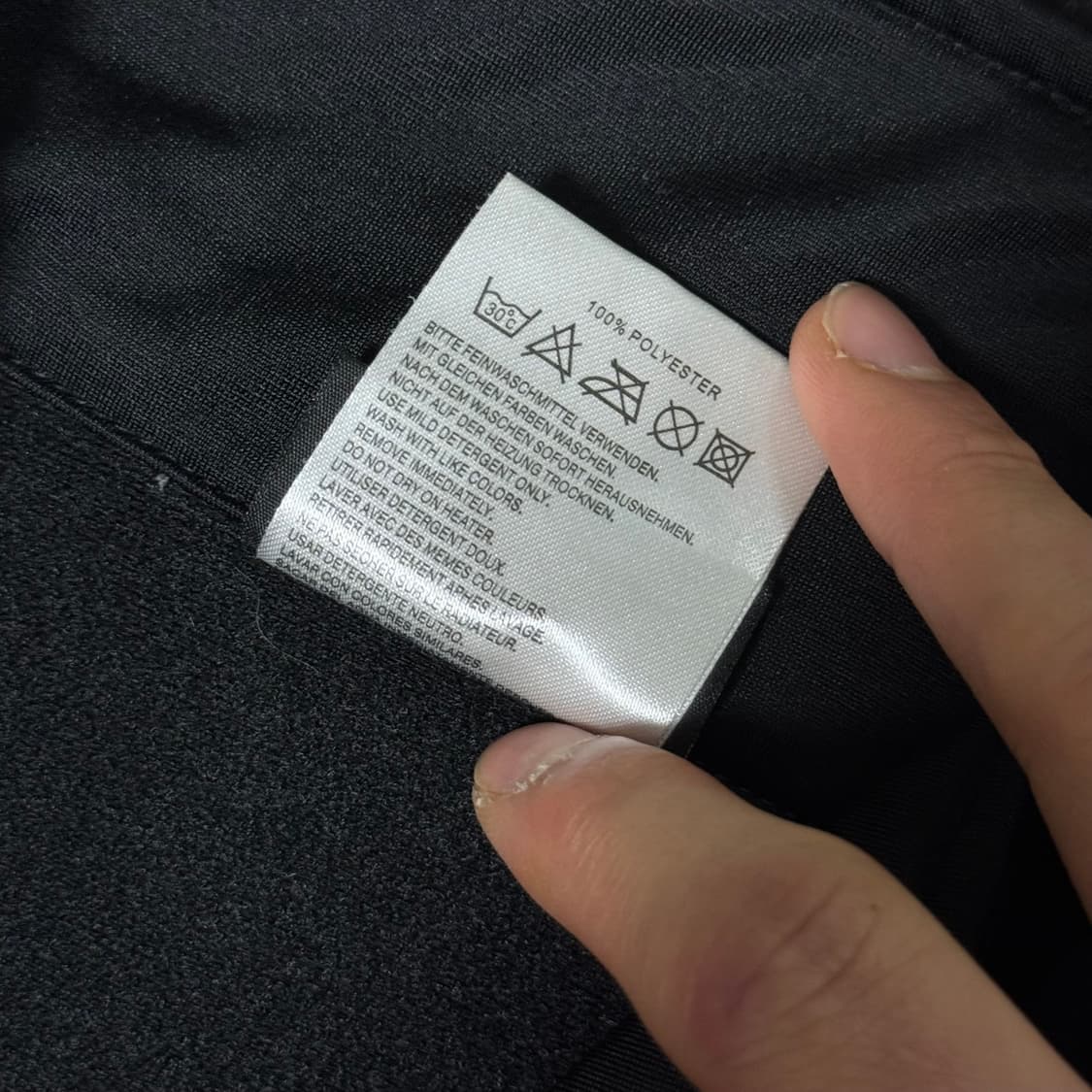 아디다스 블랙 져지 L 상품이미지7