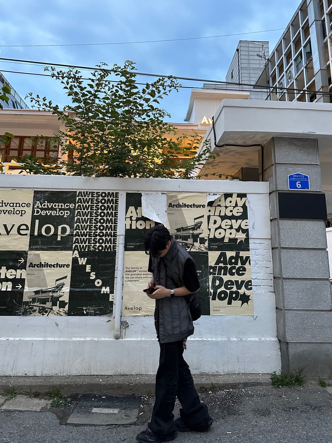 빈티지 베스트 자켓 상품이미지4