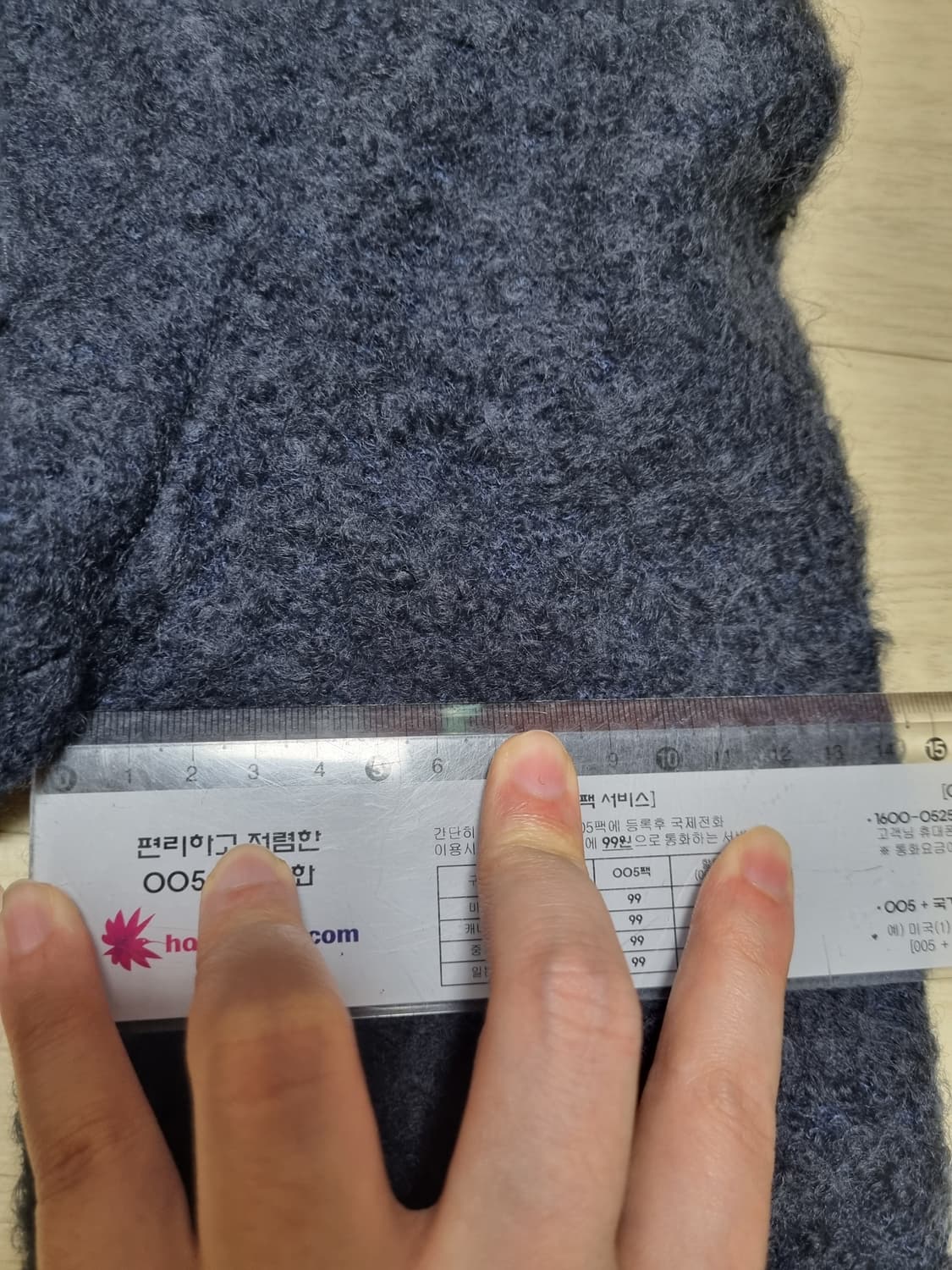 퓨에르옴므 자켓 상품이미지6