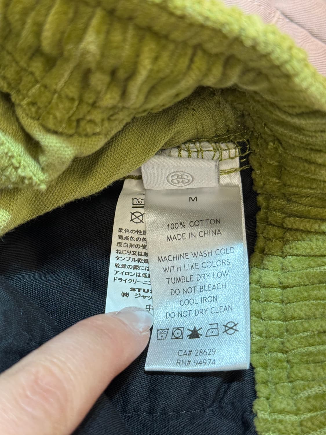 stussy 스투시 와이드 코듀로이 팬츠 M 상품이미지6