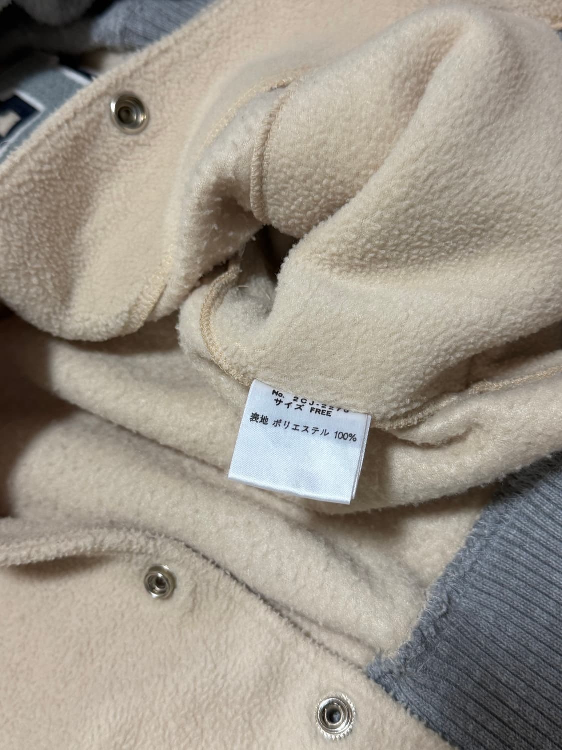 히스테릭글래머 자켓 상품이미지3