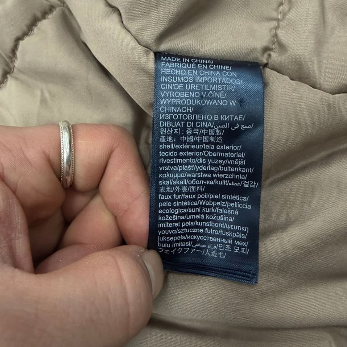 타미힐피거 셰르파 야상 패딩 v2099 상품이미지8