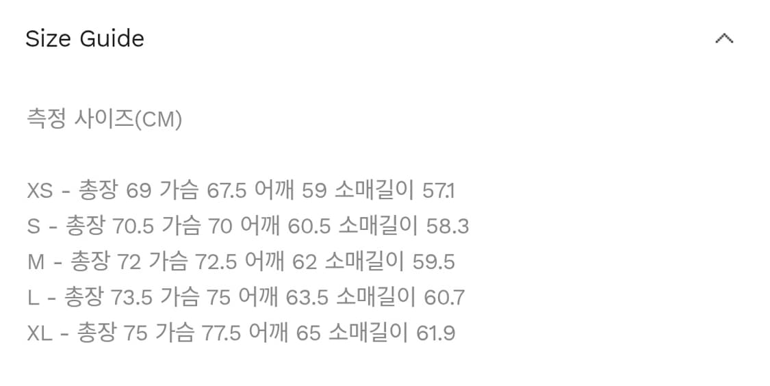 비슬로우 M65 패딩 M 상품이미지3