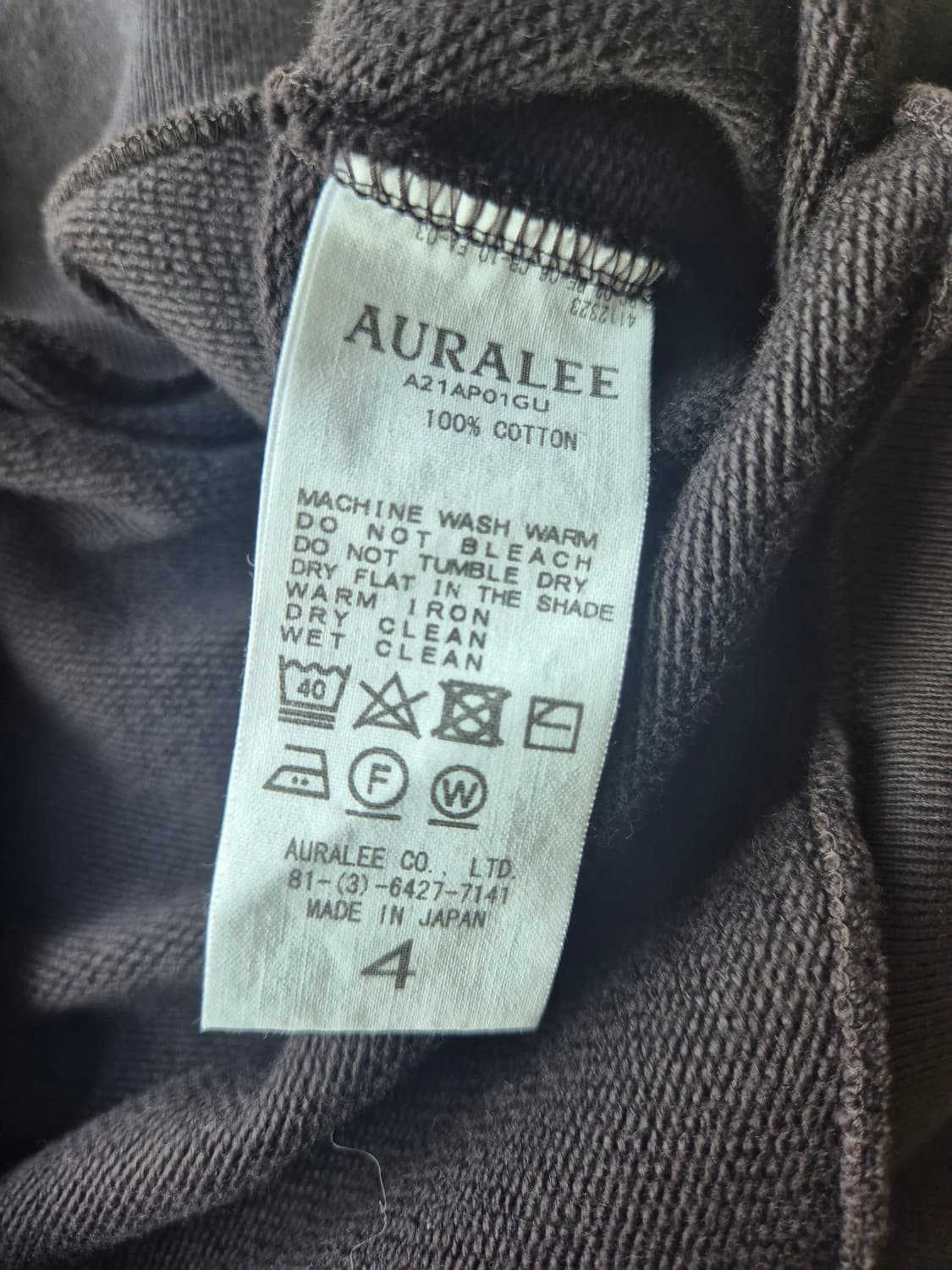 Auralee 후드 상품이미지4