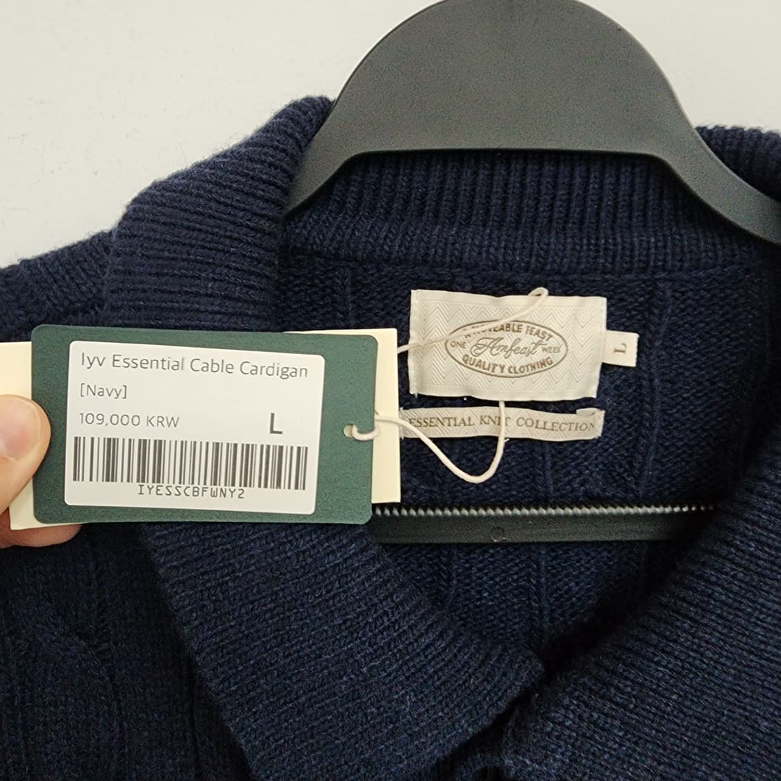 암피스트 네이비 케이블 가디건 상품이미지4