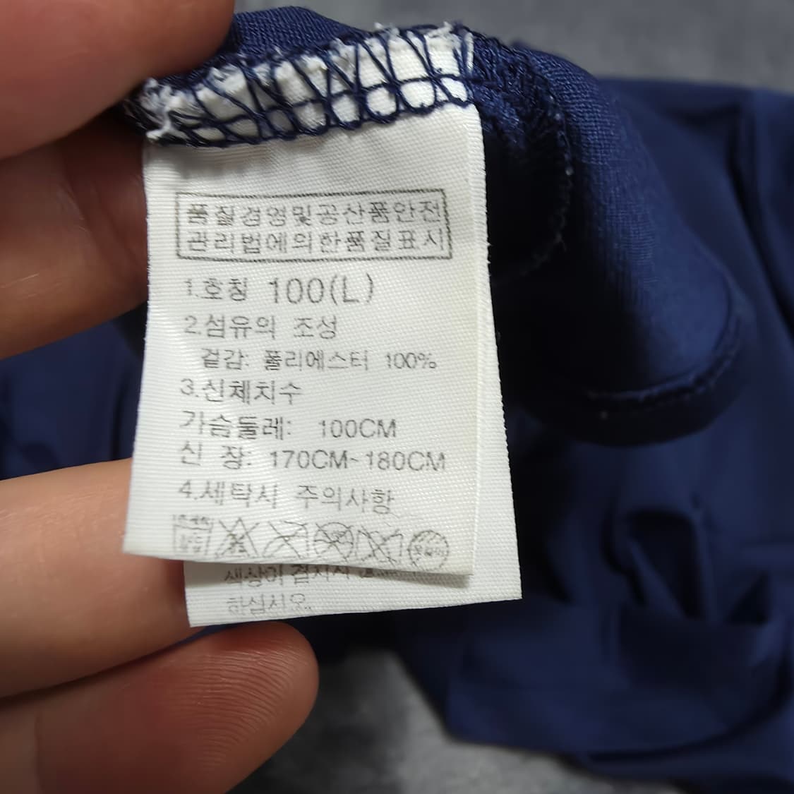 (L)노스페이스 반팔 티셔츠 상품이미지5