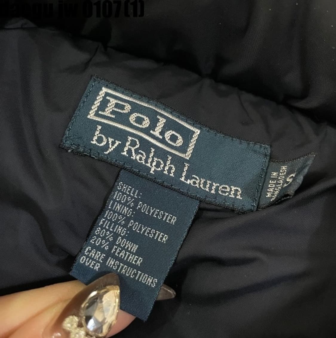 폴로패딩  상품이미지3