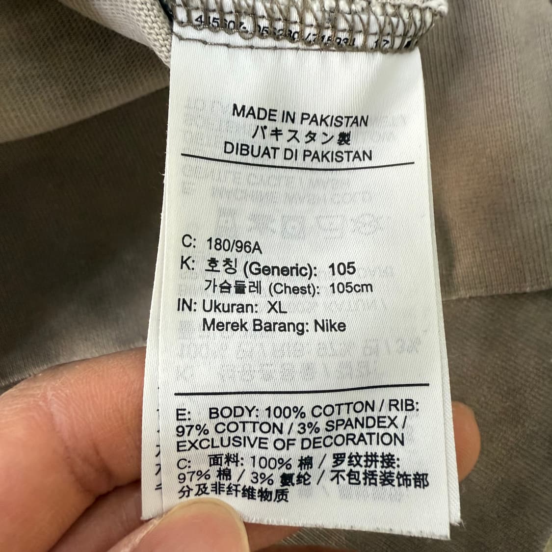 [XL] 나이키 리바이벌 저지 크루 맨투맨 0114T1 상품이미지4