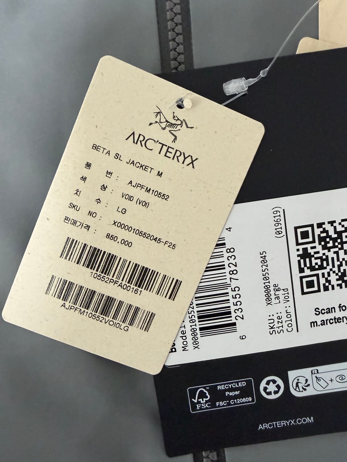 [L] 아크테릭스 베타 SL 자켓 보이드 상품이미지9