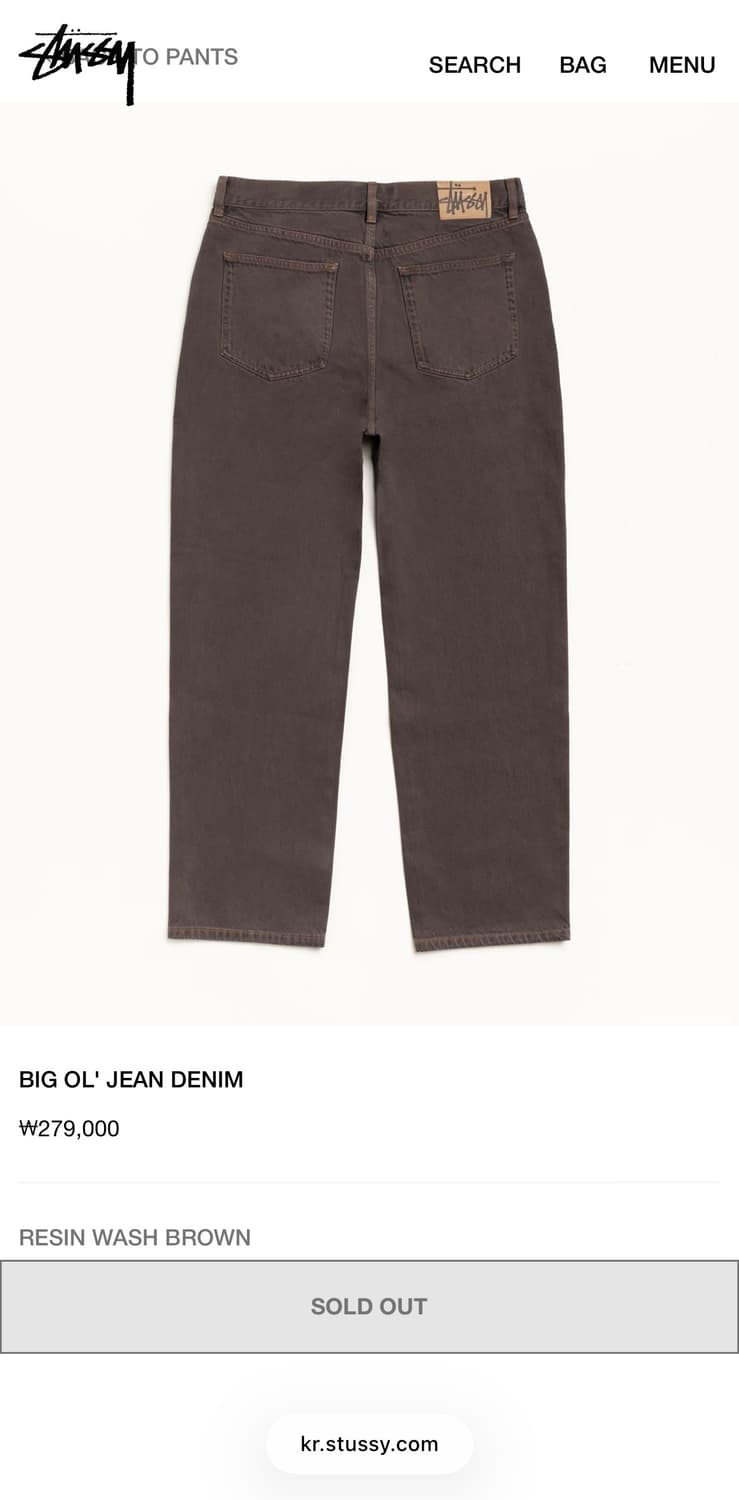 StussyBIG OL' JEAN DENIMRESIN WASH BROWN 상품이미지1