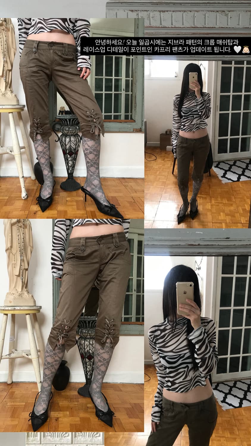 vintage pattern mash top  상품이미지4