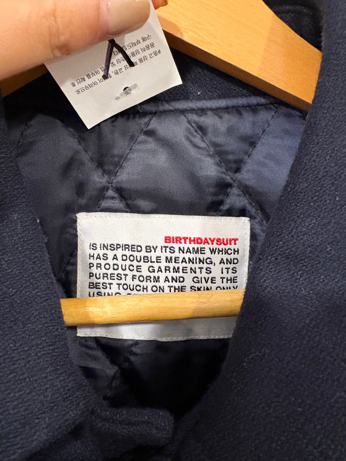 바시키 자켓 상품이미지5