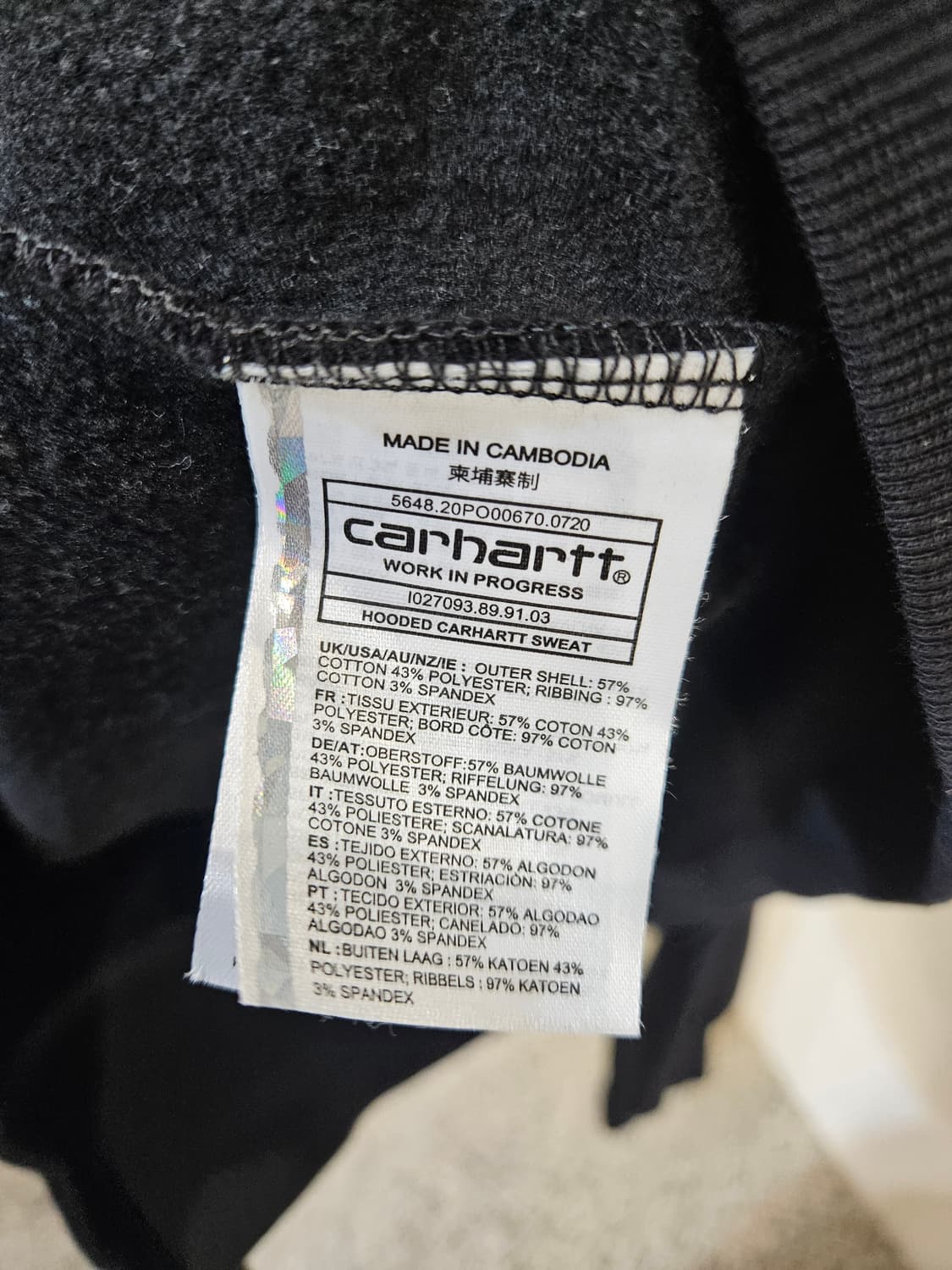 칼하트 후드티 상품이미지5