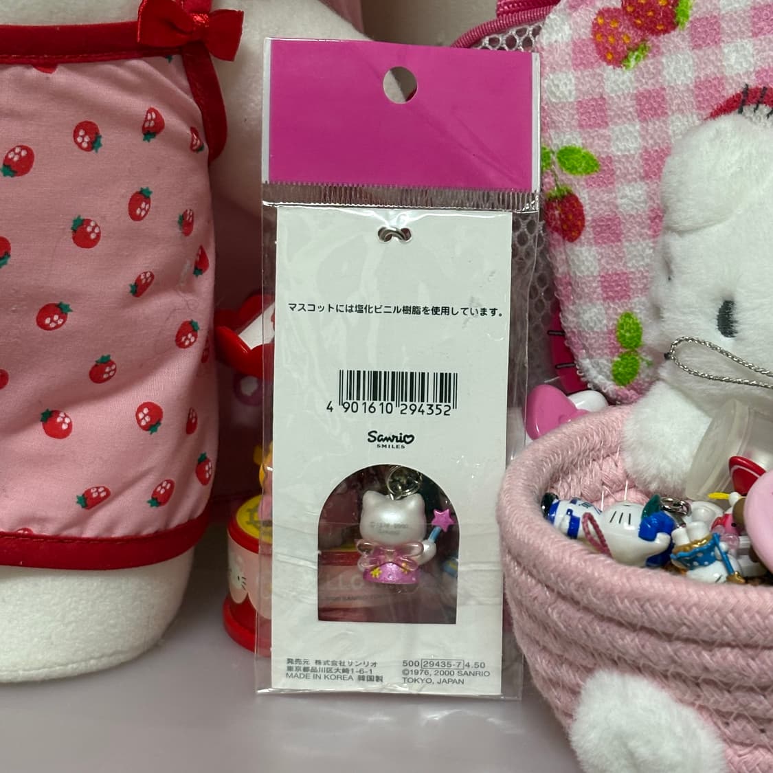 고전키티 고전키티키링 상품이미지3