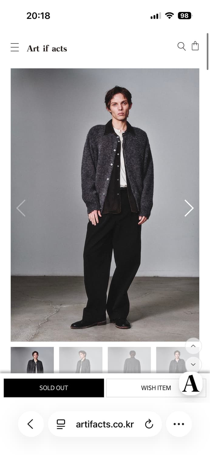 모헤어 라운드넥 가디건_차콜 상품이미지1