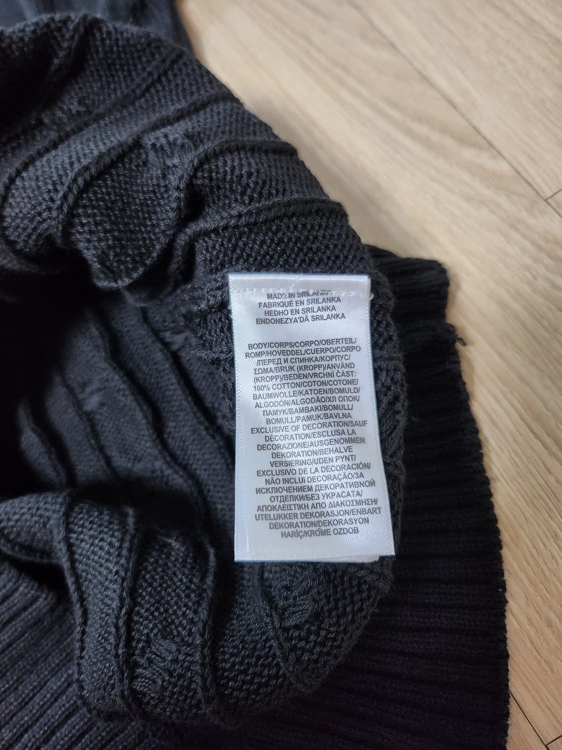 폴로랄프로렌 케이블반팔니트 (M 상품이미지6