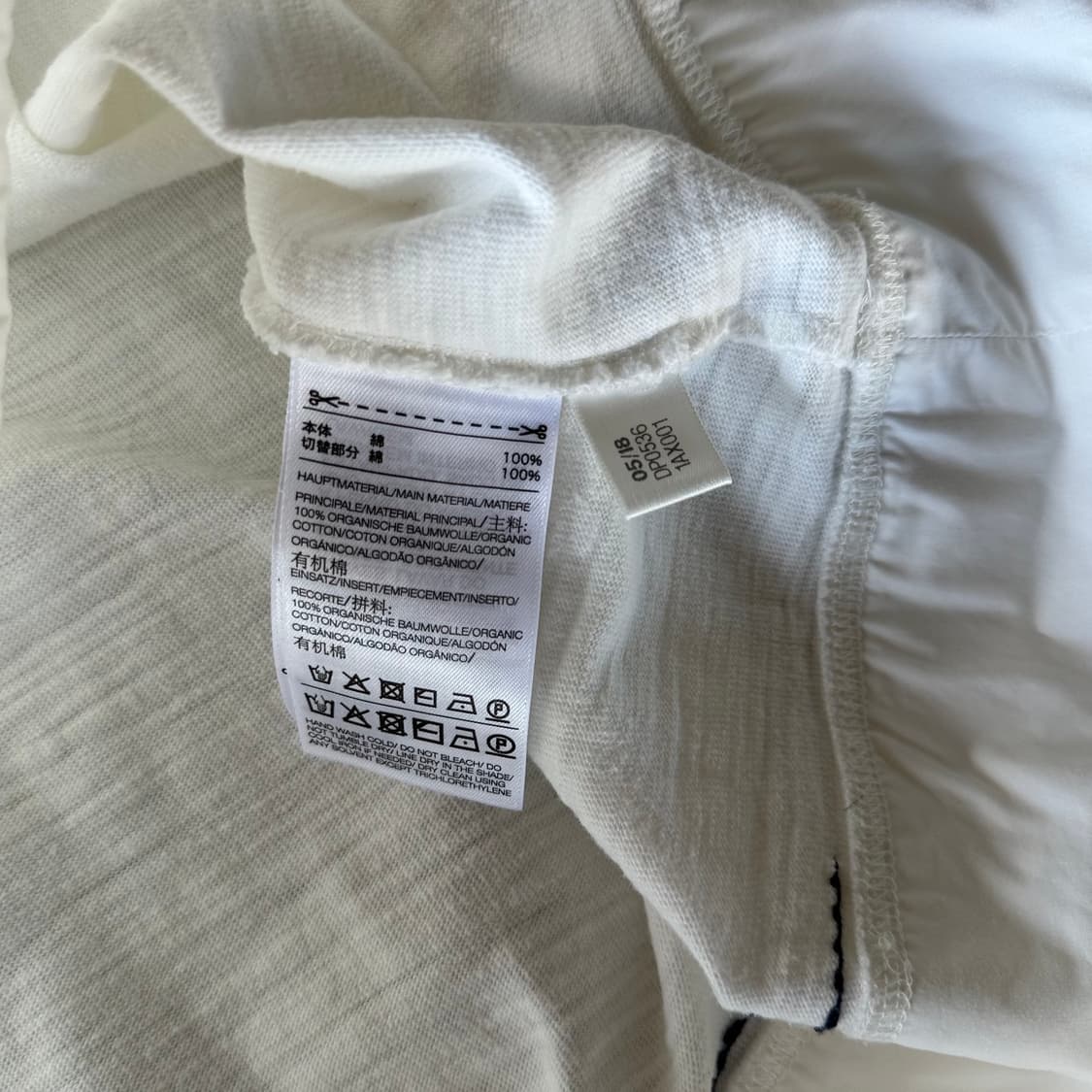 [L]요지 야마모토 Y-3 사시코 레이어드 후디 자켓 상품이미지8