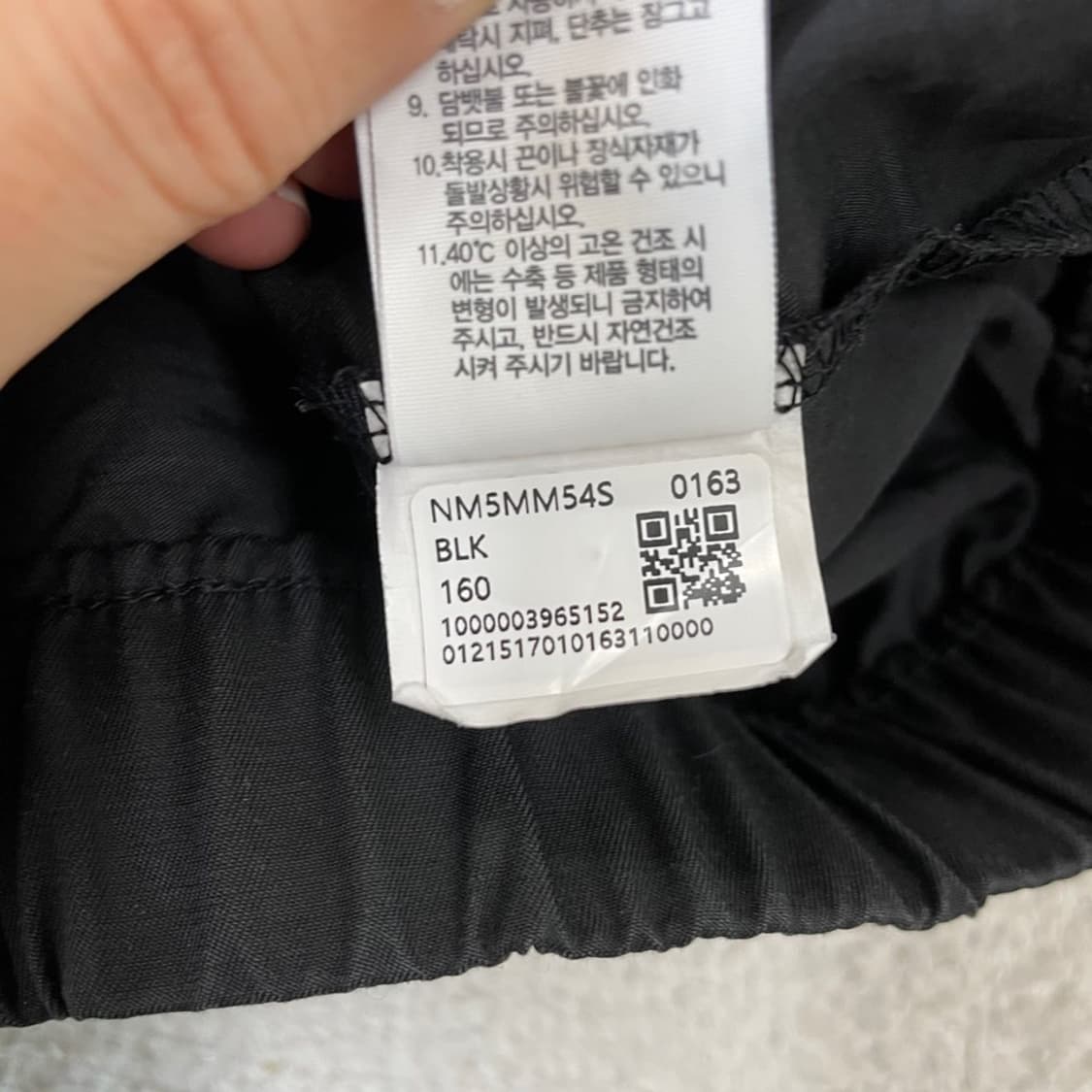 M 노스페이스 여성 우븐 웜업 바람막이 키즈160 상품이미지7
