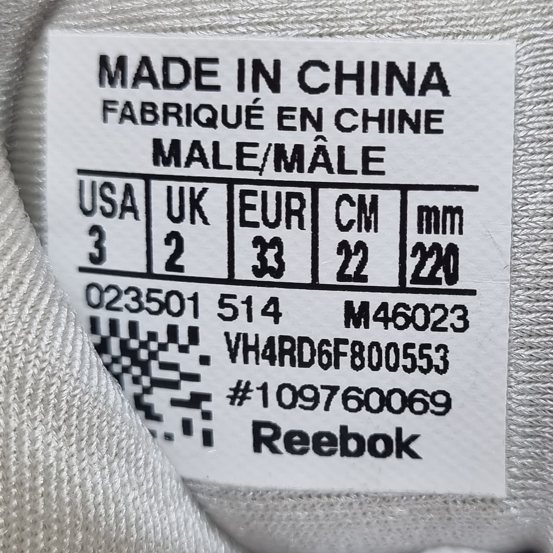 리복 그래프라이트220 상품이미지6