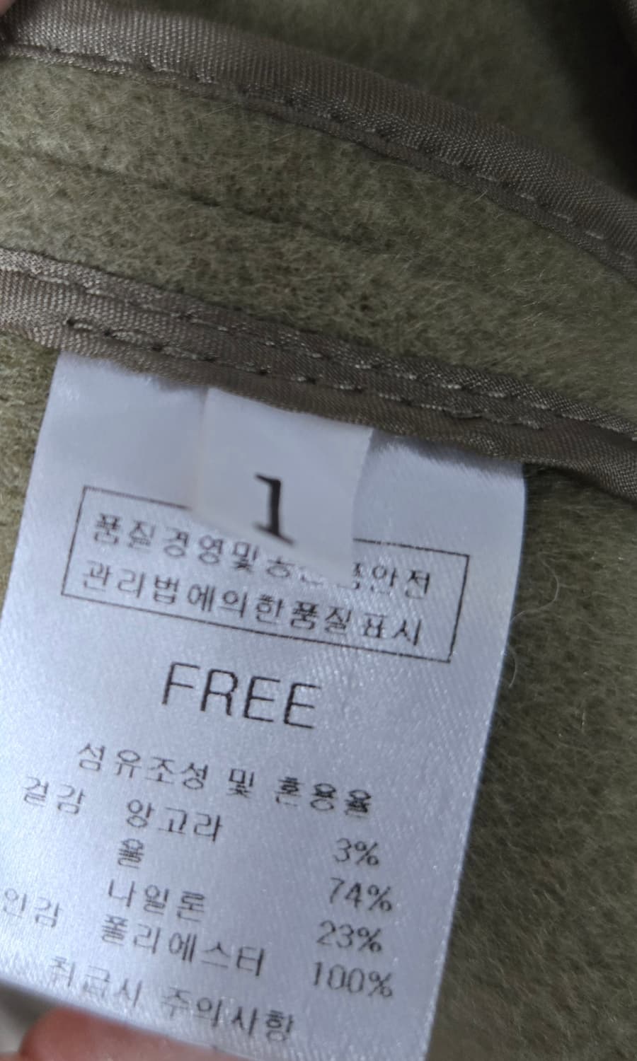 줄로그 솔티오 울코트 상품이미지10