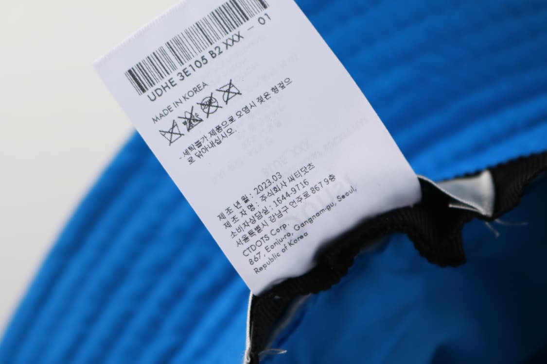 던스트 디태쳐블 스트랩 버킷햇 상품이미지7