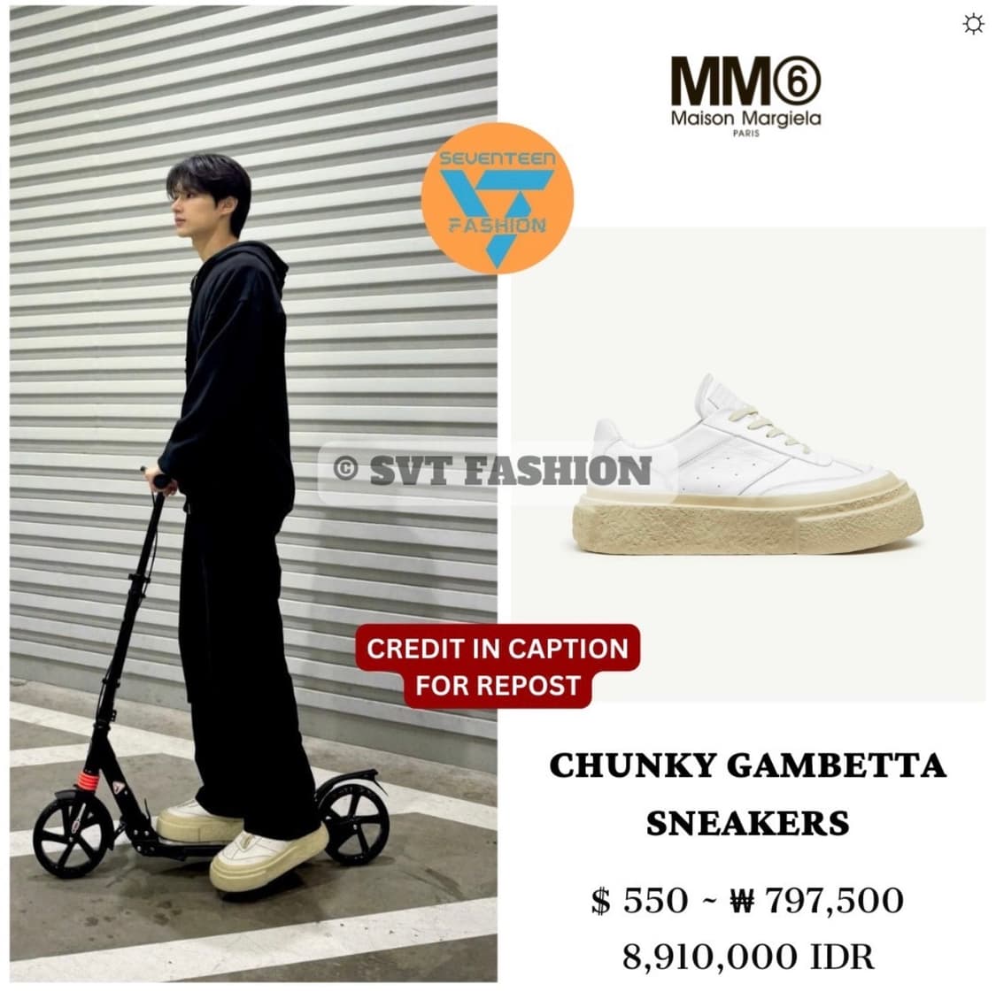 정품/메종마르지엘라 MM6 23SS 브라운 청키 스니커즈 상품이미지5