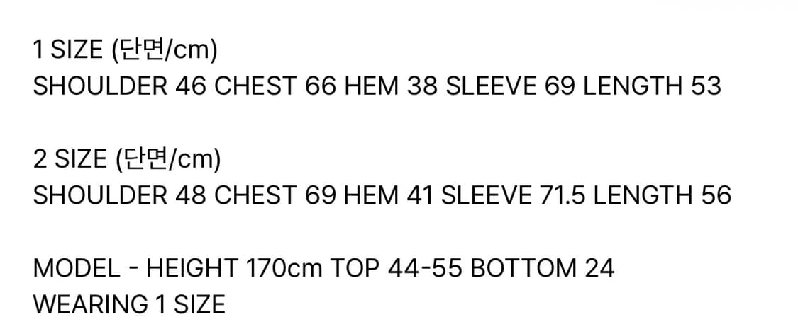 나체 크롭 봄버자켓 상품이미지7