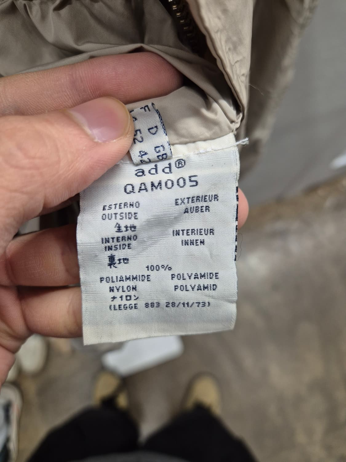 ADD 자켓 베이지 105사이즈 상품이미지7