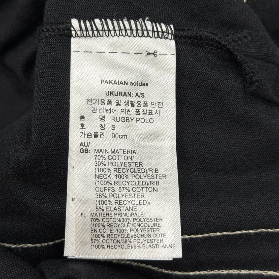 아디다스 오리지널 럭비 폴로 저지 긴팔티 블랙 골드 S 상품이미지4