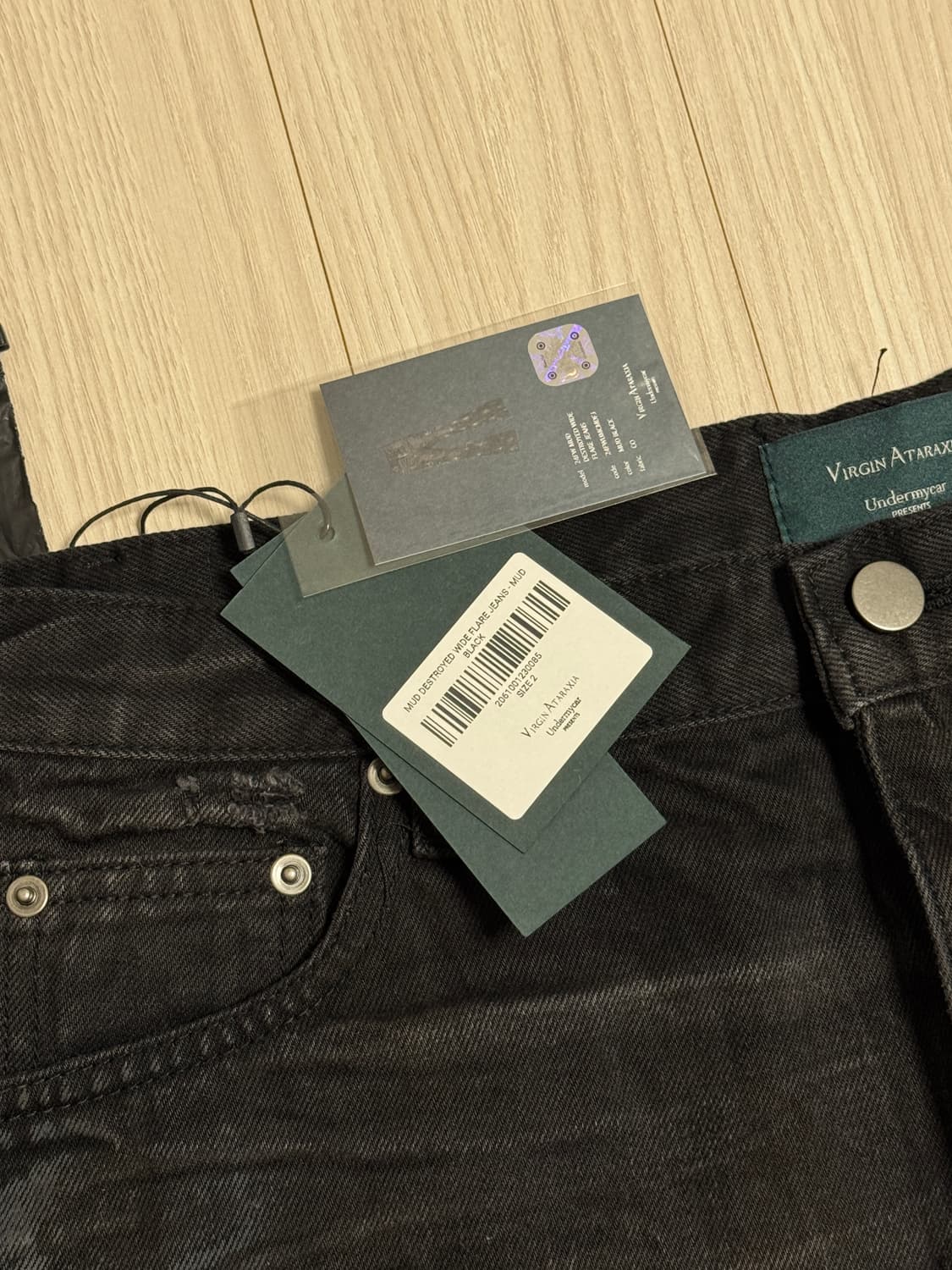 [2] 언더마이카 머드 플레어 팬츠 상품이미지2