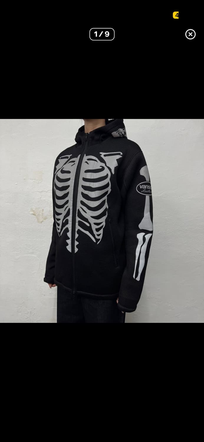 밴슨 본 후드집업 XL 상품이미지1