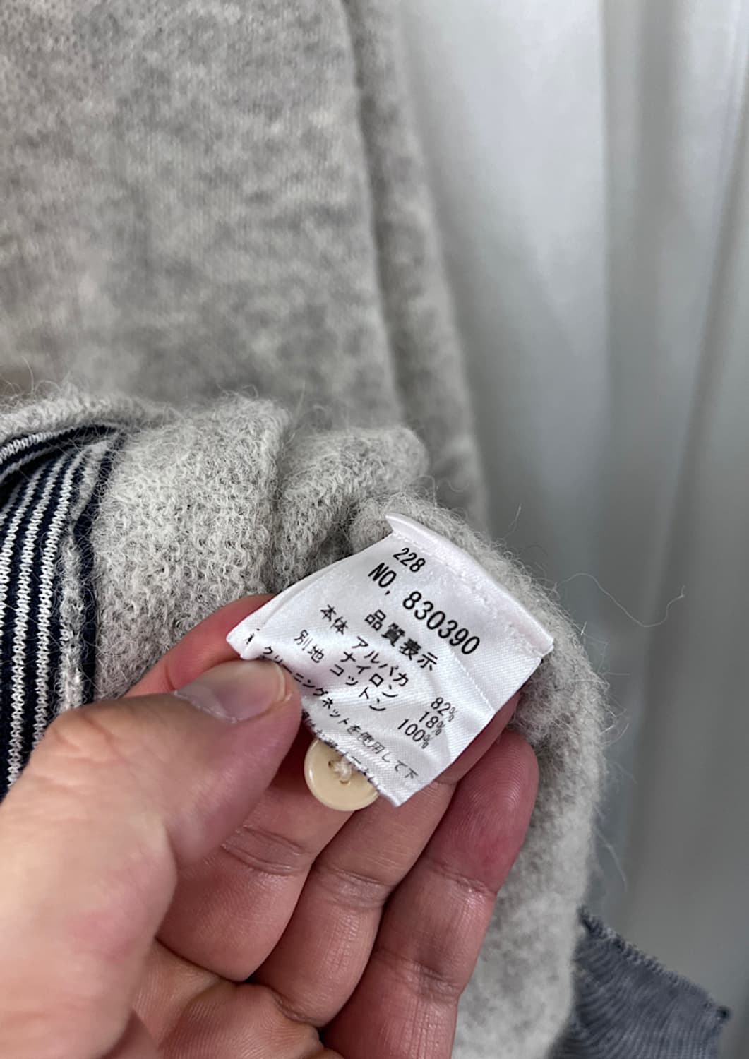 pual ce cin 상품이미지6