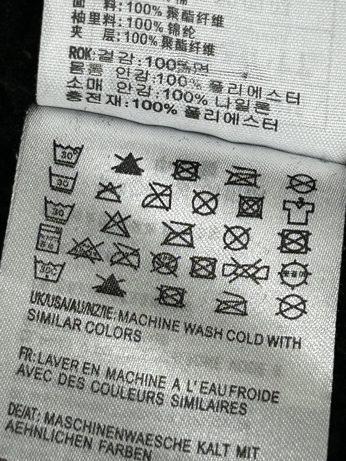 칼하트 CRHT 워크 덱자켓 S 상품이미지9