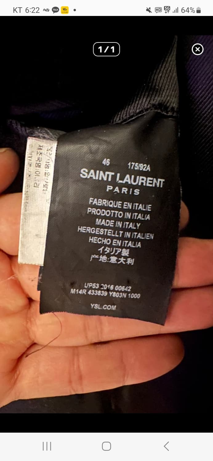 46) 생로랑 16fw 더블브레스티드 코트 상품이미지4